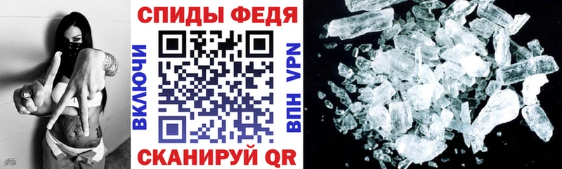Купить Усть-Катав АМФ Premium