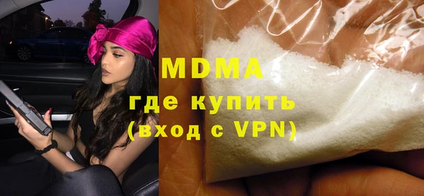 кокаин колумбия Дмитриев