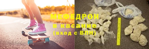 MDMA Дмитров