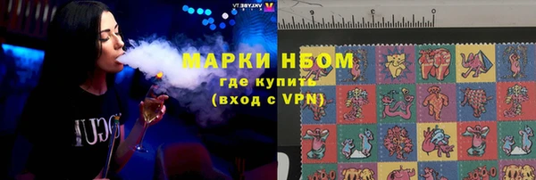 прущая мука Дмитровск