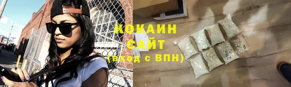 прущая мука Дмитровск