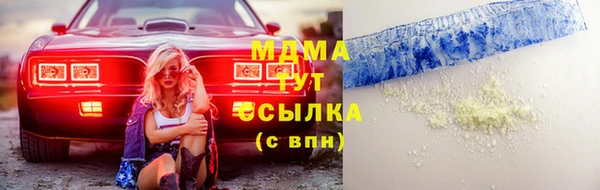 кокаин колумбия Дмитриев