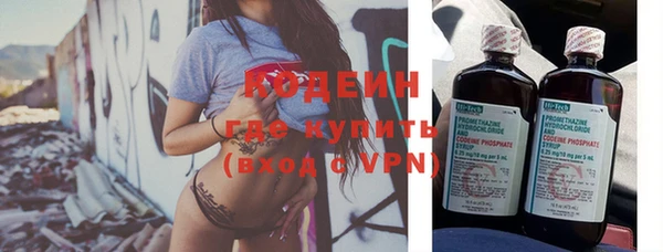 кокаин колумбия Дмитриев