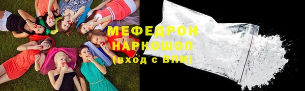 кокаин колумбия Дмитриев