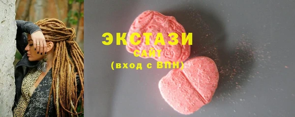 кокаин колумбия Дмитриев