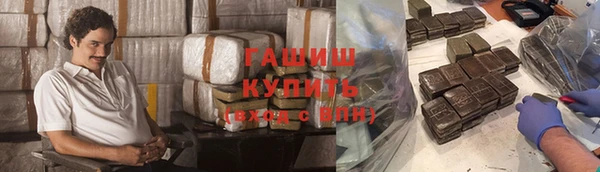 кокаин колумбия Дмитриев
