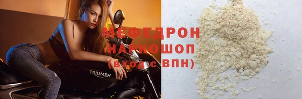 кокаин колумбия Дмитриев