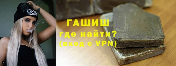 кокаин колумбия Дмитриев