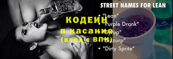 MDMA Дмитров