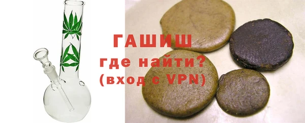 прущая мука Дмитровск