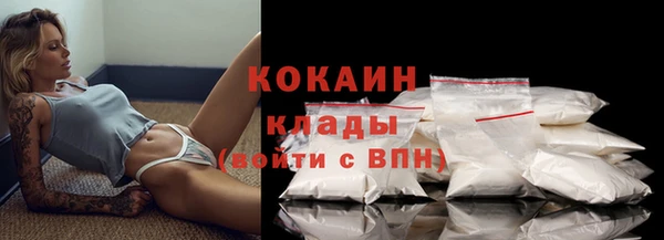прущая мука Дмитровск