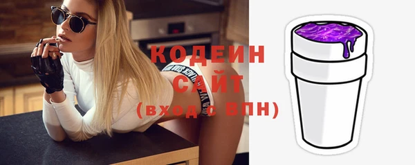 кокаин колумбия Дмитриев