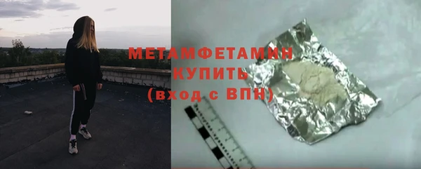 прущая мука Дмитровск