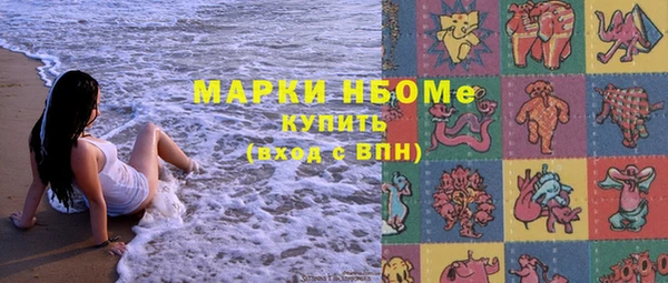 кокаин колумбия Дмитриев