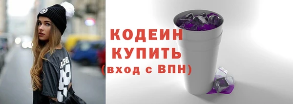 кокаин колумбия Дмитриев