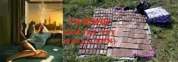 кокаин колумбия Дмитриев