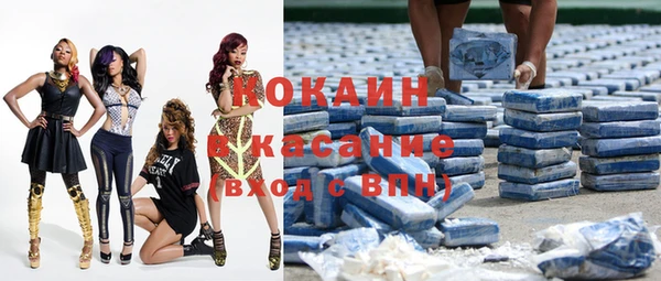 прущая мука Дмитровск