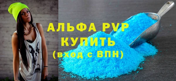 кокаин колумбия Дмитриев