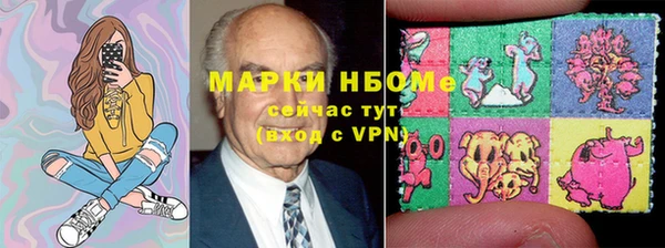 прущая мука Дмитровск