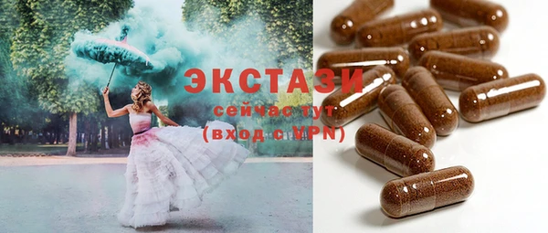 прущая мука Дмитровск