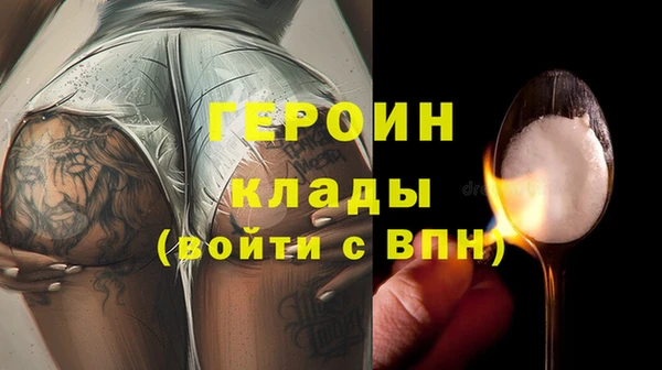 прущая мука Дмитровск