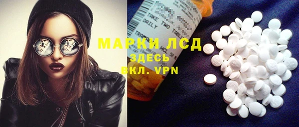 прущая мука Дмитровск