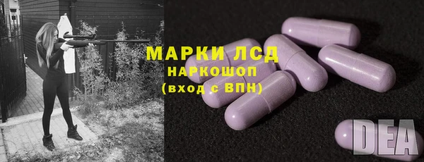 прущая мука Дмитровск
