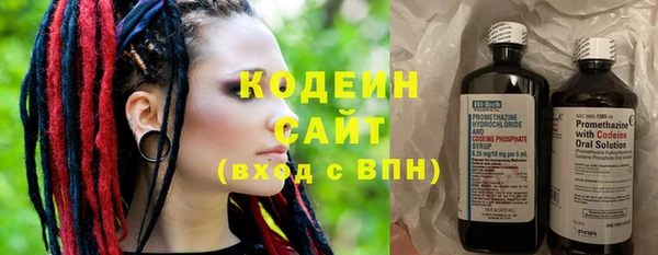 MDMA Дмитров