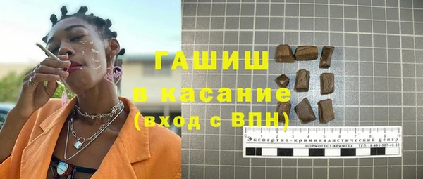MDMA Дмитров