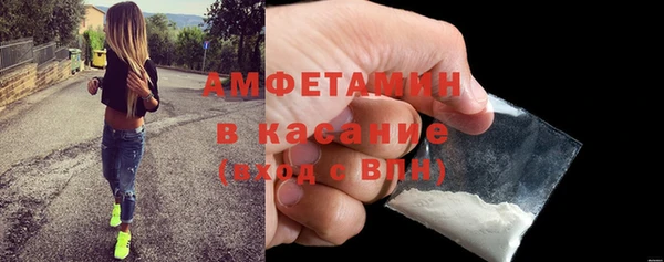кокаин колумбия Дмитриев