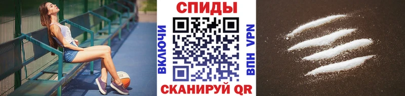 Купить где  Усть-Катав  МЕТАМФЕТАМИН кристалл 